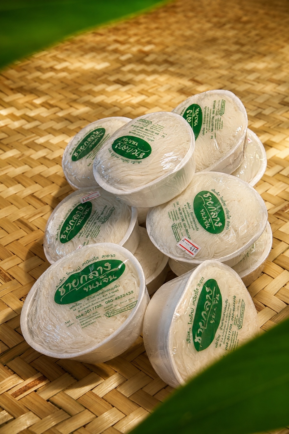 ขนมจีน